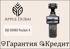 DJI Osmo Pocket 4 ����