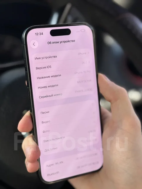 Apple iPhone 15 Pro. �/�, 128 ��, 3G, 4G LTE, 5G, Dual-SIM, ����������, ���������, NFC, eSIM, ������� �������, ������������ ������� ����