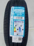 Dovroad Urban Primor. ������, 2026 ���, ����� ����