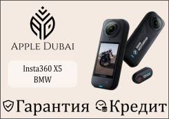Insta360 X5. ��� ����� �� ������������ ����