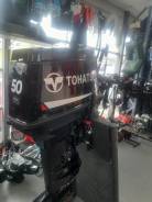 Tohatsu. 50��.�., 2-�������, ����������, ���� S (381 ��), 2026 ��� ����