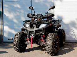 Grizzly 250. ��� �������. ��� ����� �� ���������� ����
