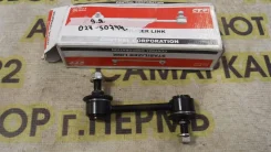������ ������� ������������� Toyota Avensis T220 (1997�2000) [CLT-2] CLT2 ����