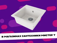 ����� �� �����. ����