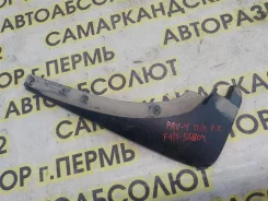 ��������� �������� ����� Toyota RAV4 III (2005�2010) [76622-42090] 7662242090 ����