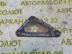 ��������� �������� ����� Opel Astra H (2004�2007) [302022] 302022 ����