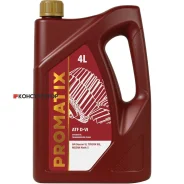Promatix ATF D-VI