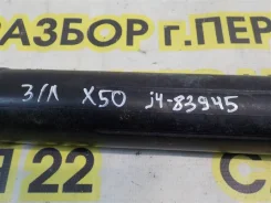 ����������� ������ Lifan X50 I (2015�2019) [AAB2915200] AAB2915200 ����
