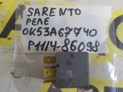 ���� KIA Sorento I (2002�2006) [0K53A67740] 0K53A67740 ����