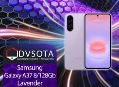 Samsung Galaxy A37 5G. �����, 128 ��, ����������, 3G, 4G LTE, 5G, Dual-SIM, NFC, eSIM, ������� �������, ���������� ����