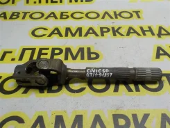 ������ ������� Honda Civic VIII (2005�2009) [Q7/1-91837] 191837 ����