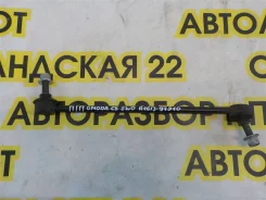 ������ ��������� ������������� Omoda C5 I (2021�2025) [202001932AA] 202001932AA ����