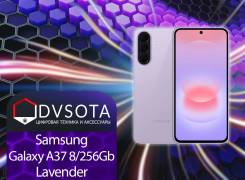 Samsung Galaxy A37 5G. �����, 256 ��, ����������, 3G, 4G LTE, 5G, Dual-SIM, NFC, eSIM, ������� �������, ���������� ����