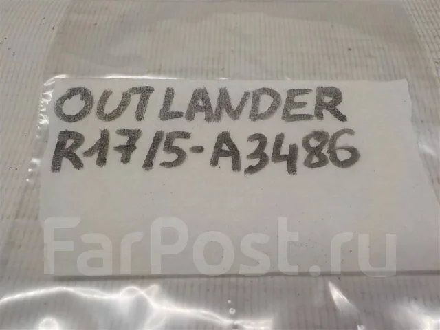 ���� Mitsubishi Outlander I (2002�2009) [MR301978] MR301978 ����