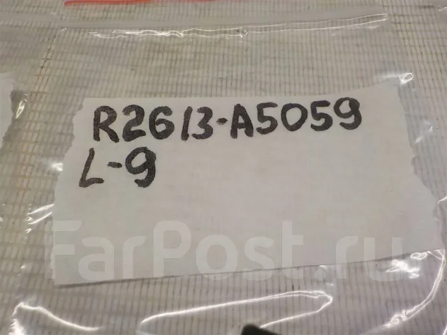 ���� Mitsubishi Lancer IX (2000�2007) [MR301978] MR301978 ����
