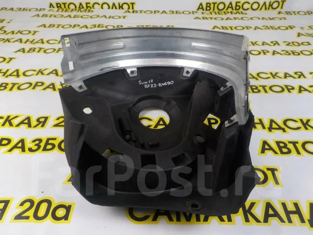 ������ ��������� BRP Ski-Doo Summit 850 E-TEC 2017 [417300480] 417300480 ����