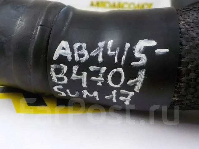 �������� BRP Ski-Doo Summit 850 E-TEC 2017 [420822801] 420822801 ����