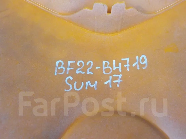 ����� BRP Ski-Doo Summit 850 E-TEC 2017 [517306092] 517306092 ����