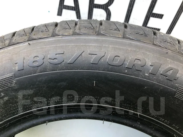 Firemax FM601. ������, 2026 ���, ����� ����