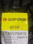 Goform GF50. �����������, 2026 ���, ����� ����