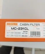 ������ �������� Masuma MC231CL MC231CL ����
