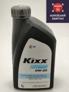 Kixx Hybrid