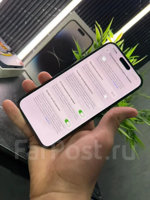 Apple iPhone 14 Pro Max. �/�, 256 ��, ������, 5G ����