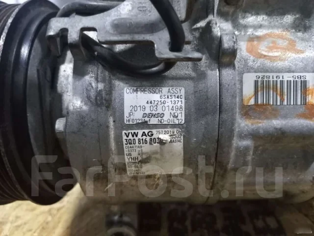 ���������� ������������ Volkswagen Jetta 7 3Q0816803 1.4 3Q0816803 ����