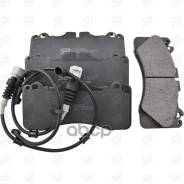 ������� ��������� �������� �������� LexusGSF URL10L (2015-2018)/RCF USC10 (2014-. ) SB Nagamochi ���. BP21010W BP21010W ����