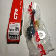 ���� ������� Honda CTR CRHO-51 CRHO51 ����