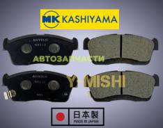 ������� ��������� �������� (������) Daihatsu / Subaru / Toyota 04465B2051 0449197210000 04491B1020 04491B1052 04465B1050 ����