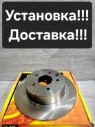 ���� ��������� ������ Nissan Qashqai J10. JUKE F15. NV-200 43206-JD00B ����