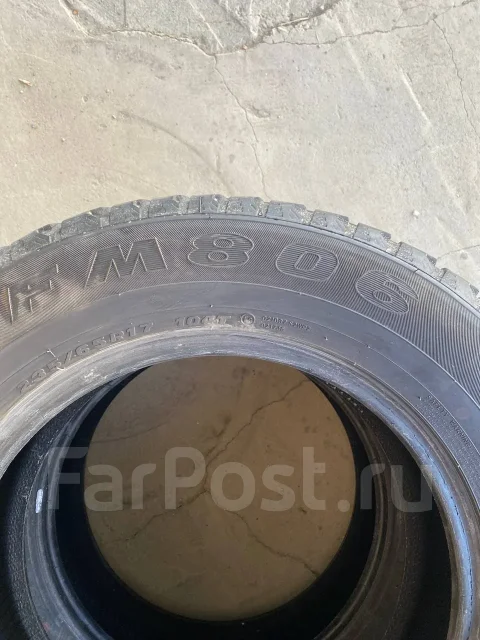 Firemax FM806. ������, ��� �����, 2024 ���, �/�, ����� 50 % ����