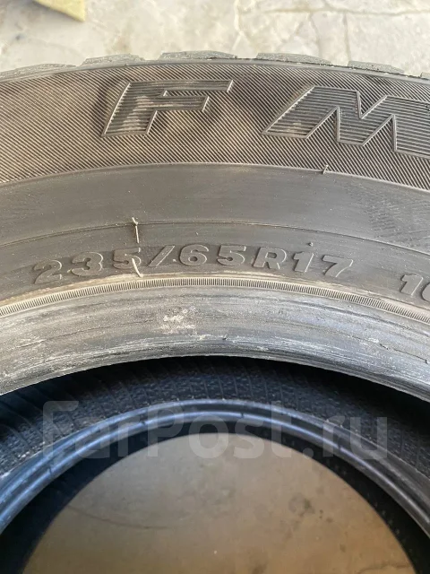 Firemax FM806. ������, ��� �����, 2024 ���, �/�, ����� 50 % ����
