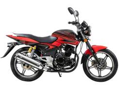 Racer Magnum RC200-C5B