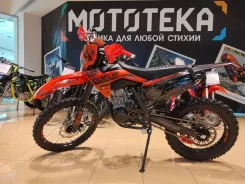 Fidelis Legend CB300F