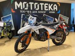 Regulmoto Holeshot