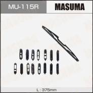 ������� ������ Masuma �����������, �����������, ������������� (375��) 15 ����� ��������� Masuma MU115R MU115R ����