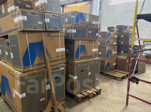 Axioma. 20��&sup2; ����