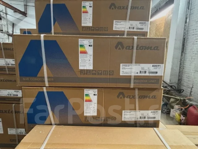 Axioma. 20��&sup2; ����