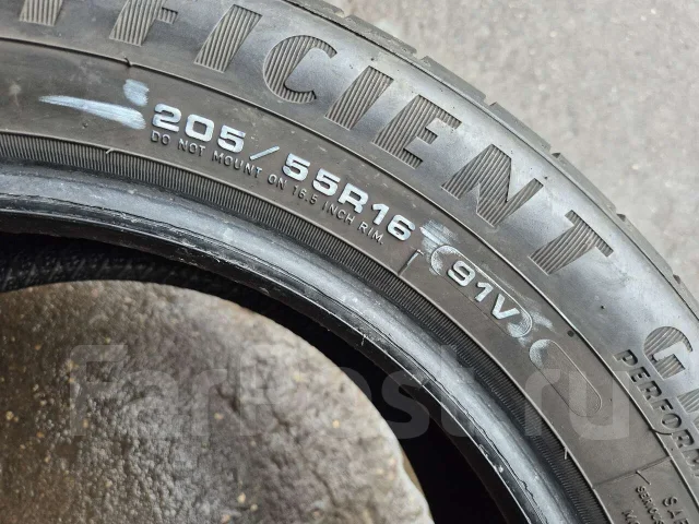 Goodyear EfficientGrip Performance