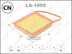 ������ ��������� LYNXauto LA1950 LA1950 ����