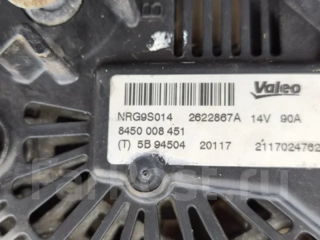��������� Lada X-Ray 8450008451 8450008451 ����