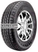 Centara Winter RX628