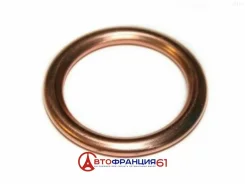 ��������� ������������ ������ (���������) Sasic 1640020 1640020 ����