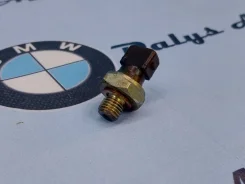 ����������� ���������� �������� ����� BMW 325i 2004�. ������� 1710509 E46 LCI M54B25 1710509 ����