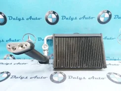 ���������� ������������ BMW 530i 2002�. ���� 8385560 E39 LCI M54B30 8385560 ����