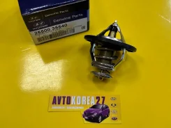 ��������� Hyundai Santa FE, KIA Sorento 25500-35540 2550035540 ����