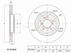 ���� ��������� SAT ST-25-0062, �������� ST250062 ����