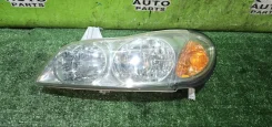 ���� Nissan Cefiro 2002 1614 A33 VQ20DE, �������� ����� 1614 ����